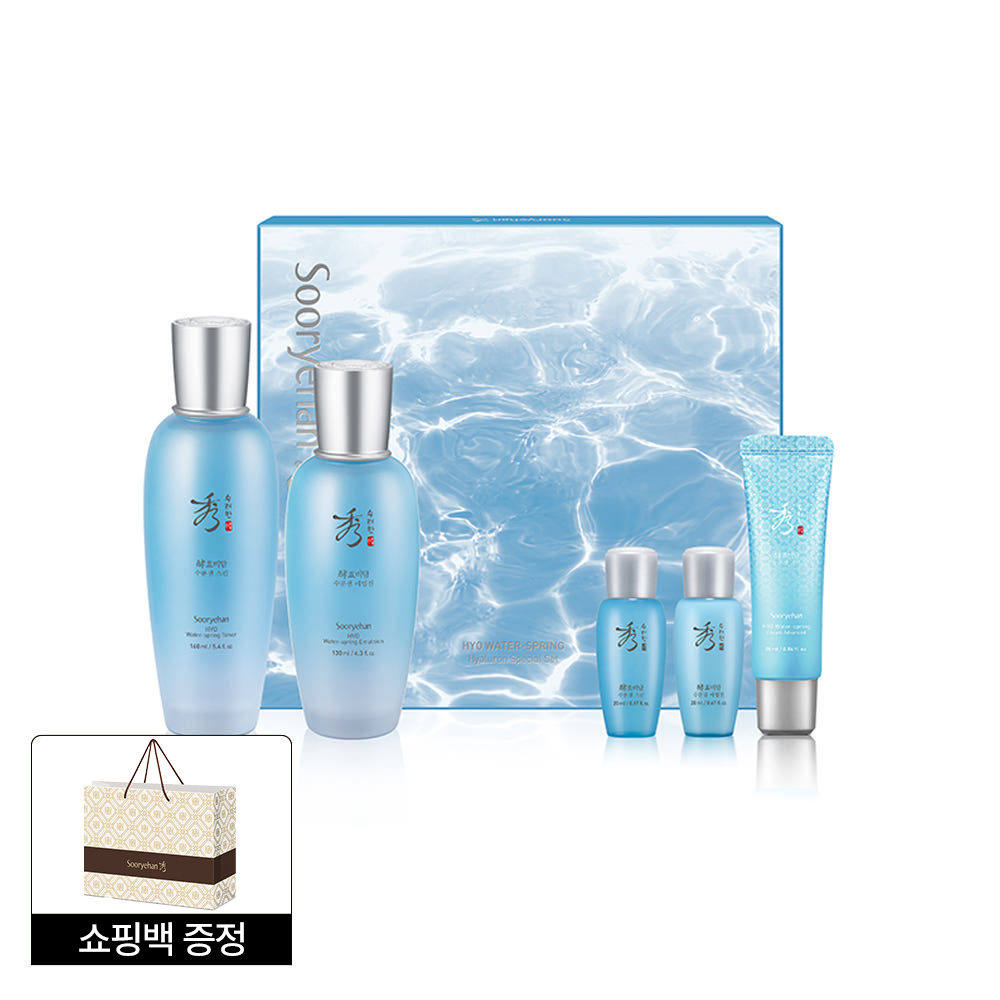 Sooryehan Beautiful Moisture Spring Hyaluronic Acid 2-Piece Special Set - Korean skincare set, view 2