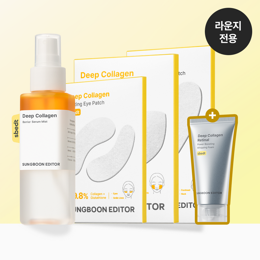 ソンブンエディター Deep Collagen Face mist 115ml