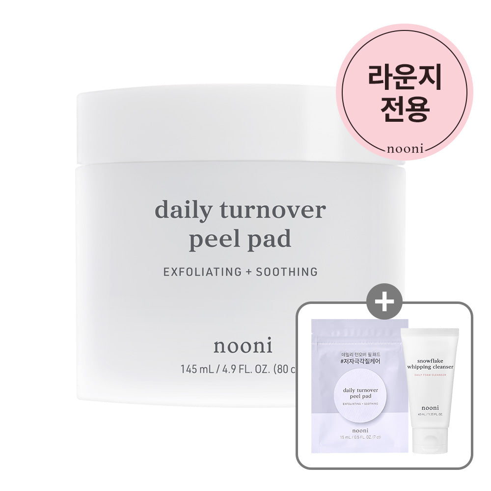 NOONI Turnover Toner Pad 80 Pads - Lounge Edition