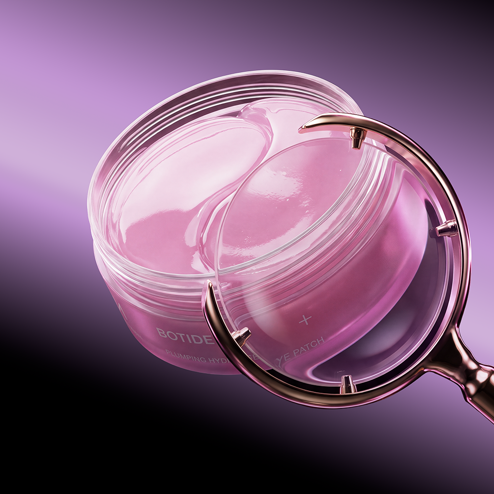 EIOM Botide Plumping Hydrogel Eye Patch - Korean eye patch, view 2
