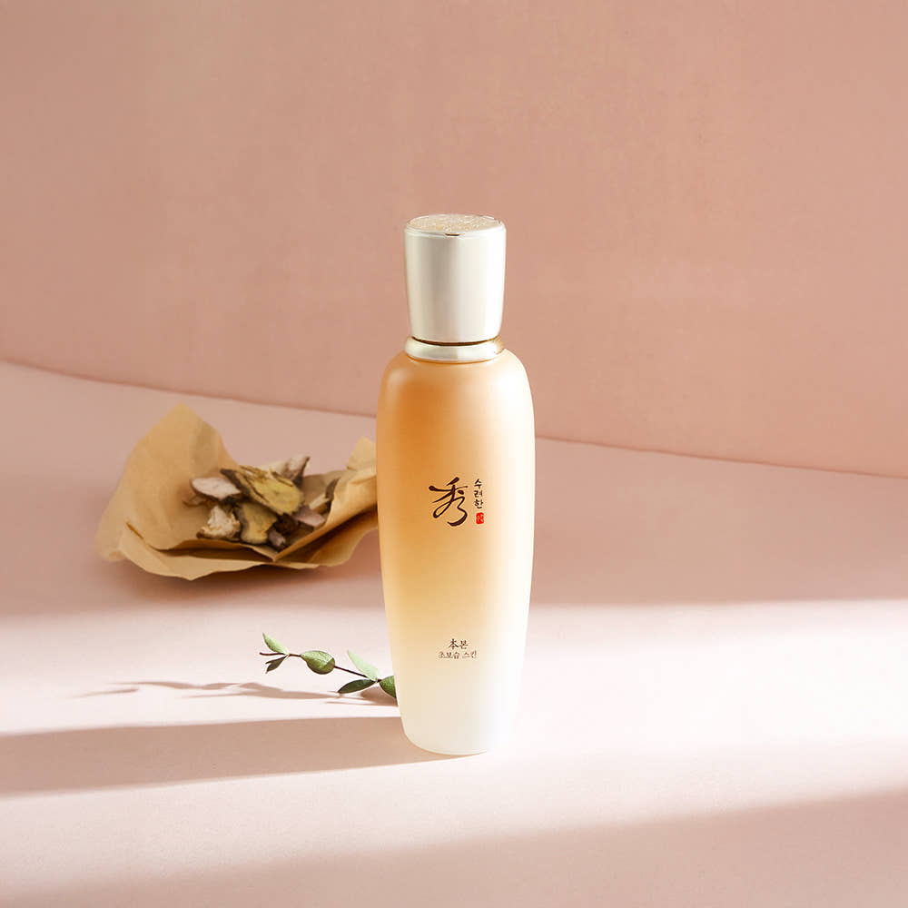 Sooryehan Bon Ultra-Moizing Skin 160ml - Korean toner, view 2