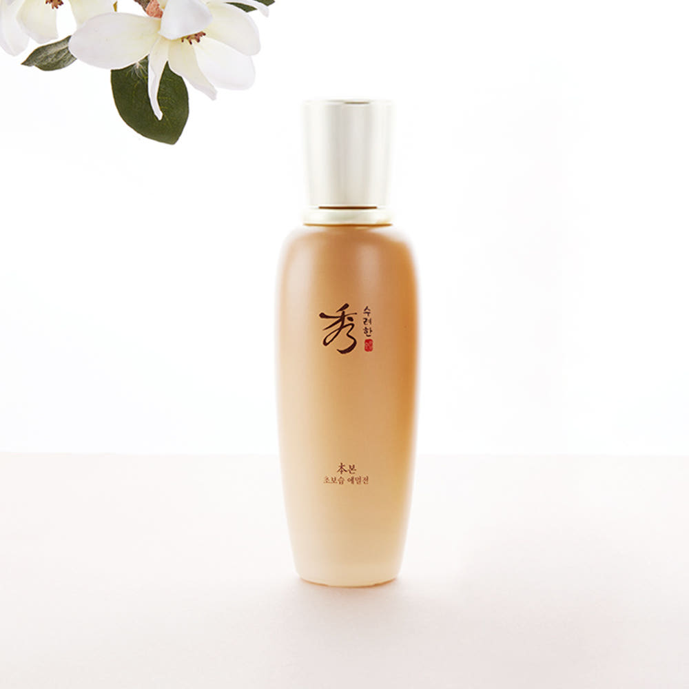 Sooryehan Bon Ultra-Moisturizing Emulsion 130ml - Korean emulsion, view 2