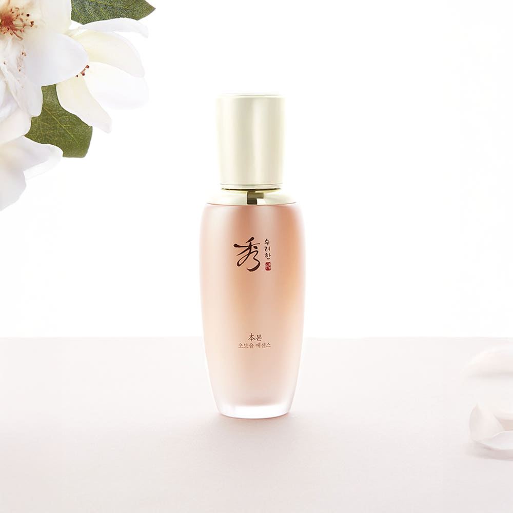 Sooryehan Bon Ultra-Moisturizing Essence 45ml - Korean essence, view 2