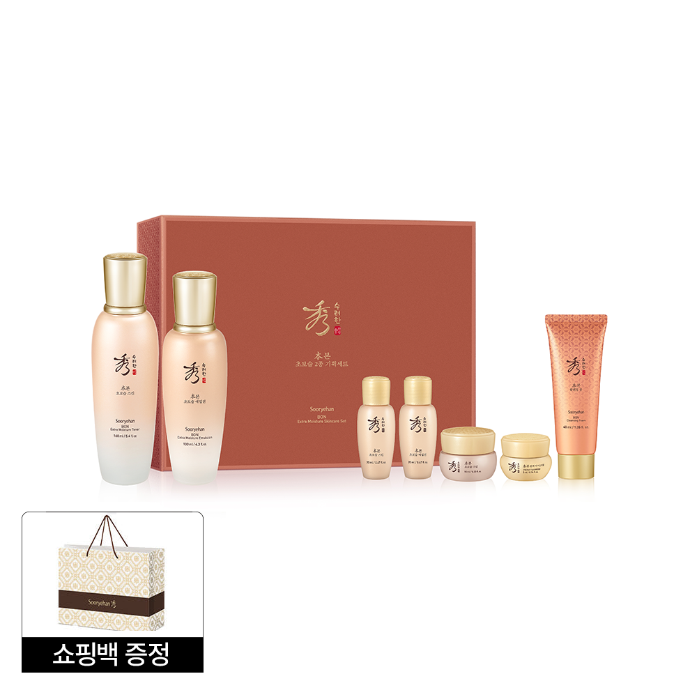 SOORYEHAN Bon Ultra-Moisturizing 2-Piece Set - Korean skincare set, view 2