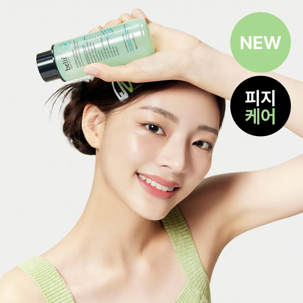 ビリーフ プロブレム ソリューション ヴィーガン トナー 150ml