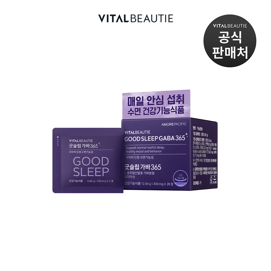 VITAL BEAUTIE Good Sleep GABA 365 28 Tablets Sleep and Relaxation