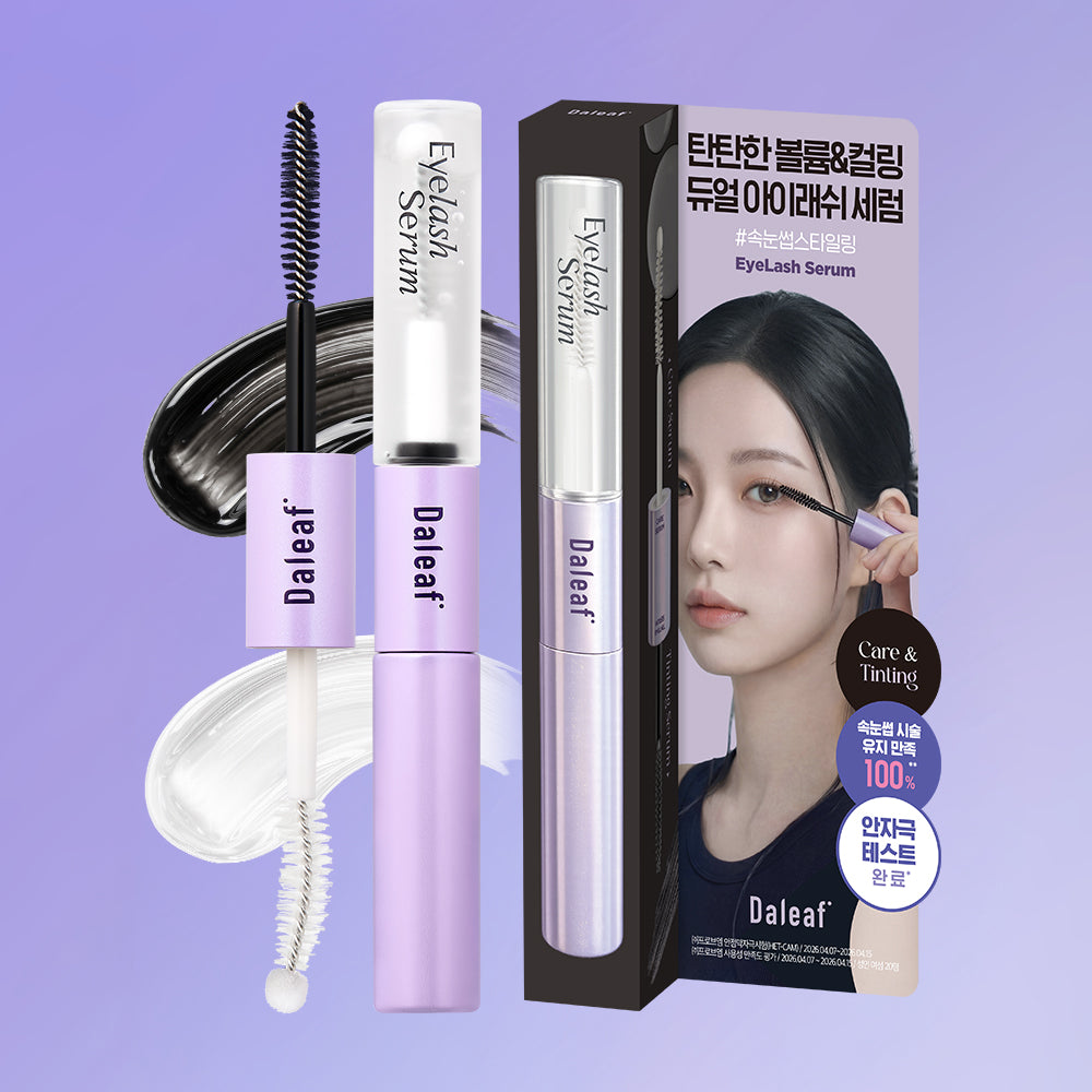 DALEAF Glam Care & Tinting 2 in 1 Eyelash Serum - Korean lash serum