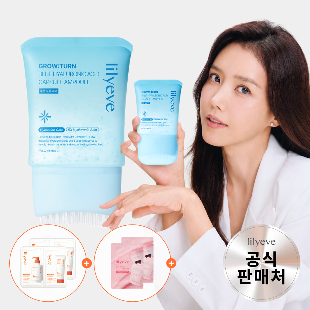 LILYEVE Growturn Blue Low Molecular Hyaluronic Acid Capsule Brush Ampoule - Korean scalp ampoule