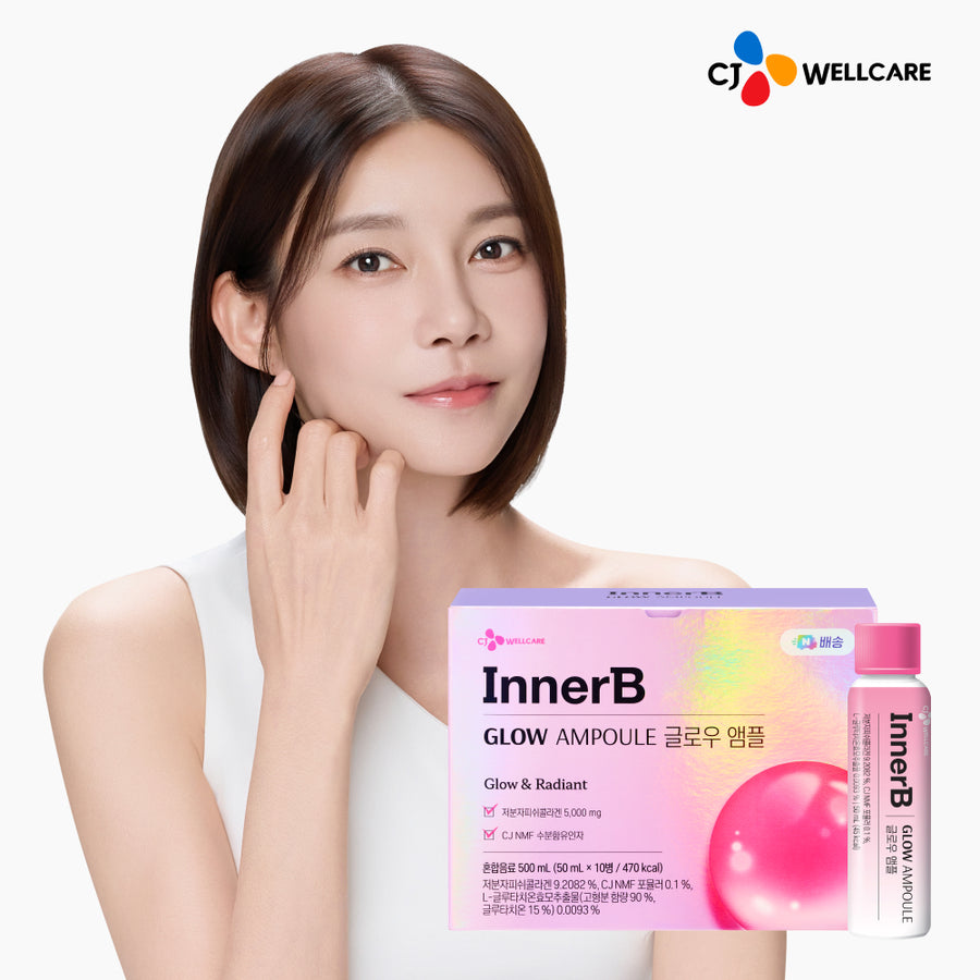INNERB CJ INNERB グロウ アンプル 低分子コラーゲン ブースター 5000 10本入り