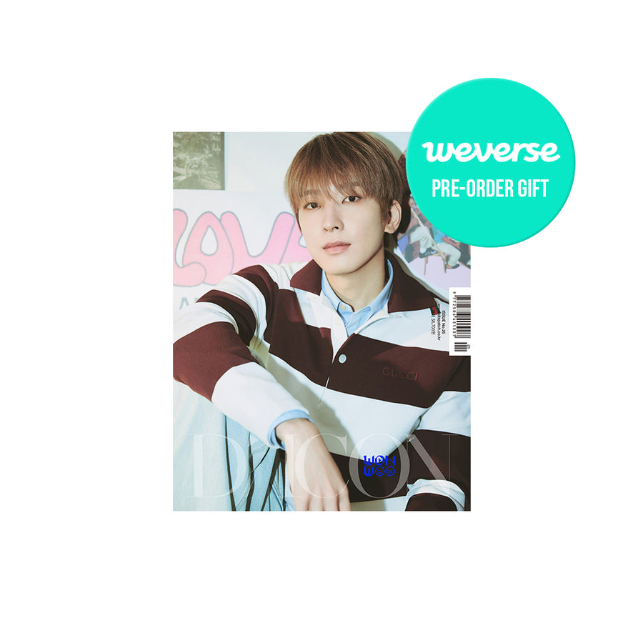 SEVENTEEN Woozi Weverse Version A — DIICON Volume N26