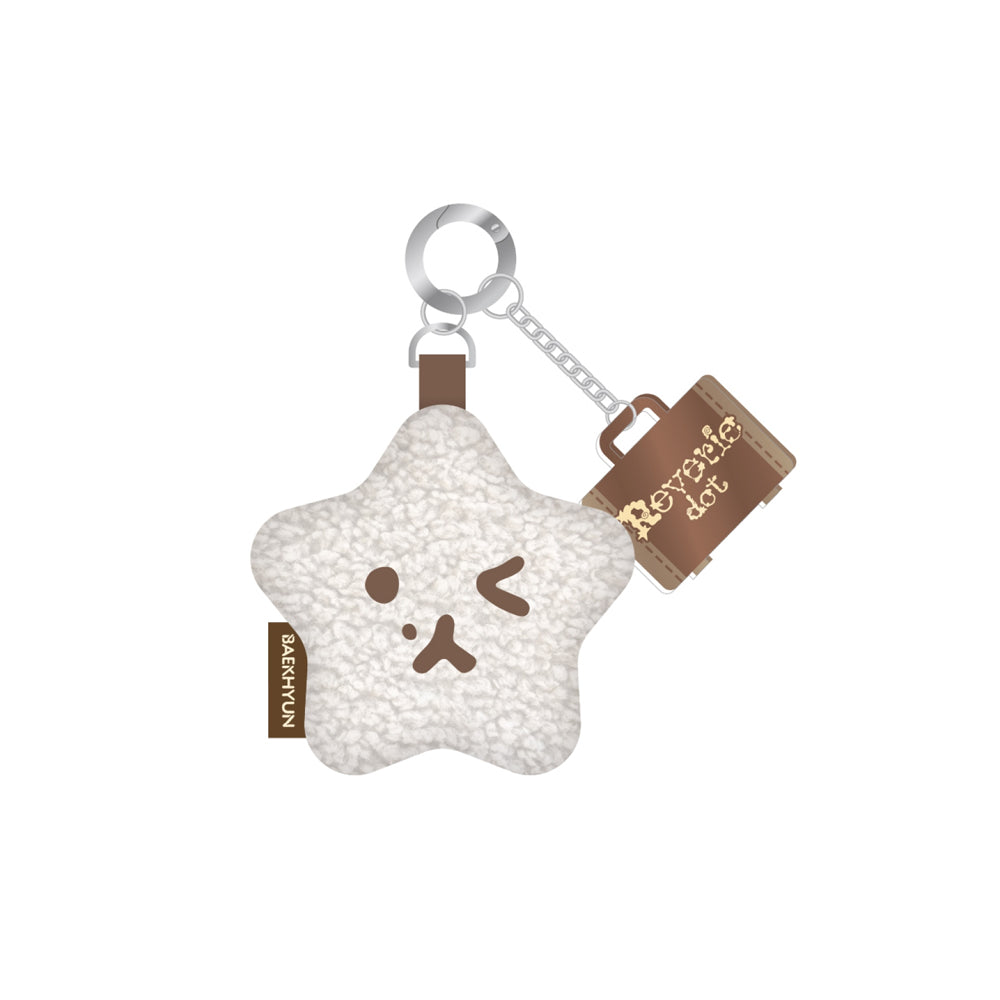 Baekhyun Emoticon Cushion Keyring — BAEKHYUN