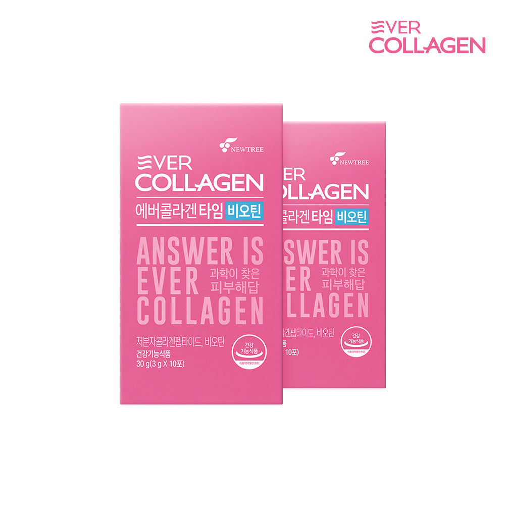 NEWTREE NUTRI EVER COLLAGEN Time Biotin GPH Tri-Peptide Collagen 20 Days