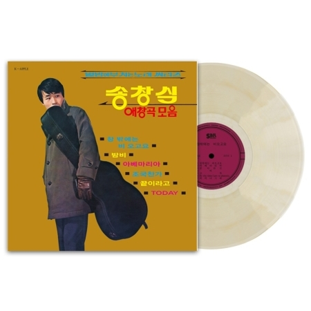 LP Collection of Songs by Song Chang-sik — BLACKPAND
