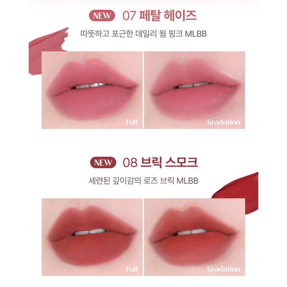 MQNY Powder Matte Lipstick - Korean lipstick, view 2