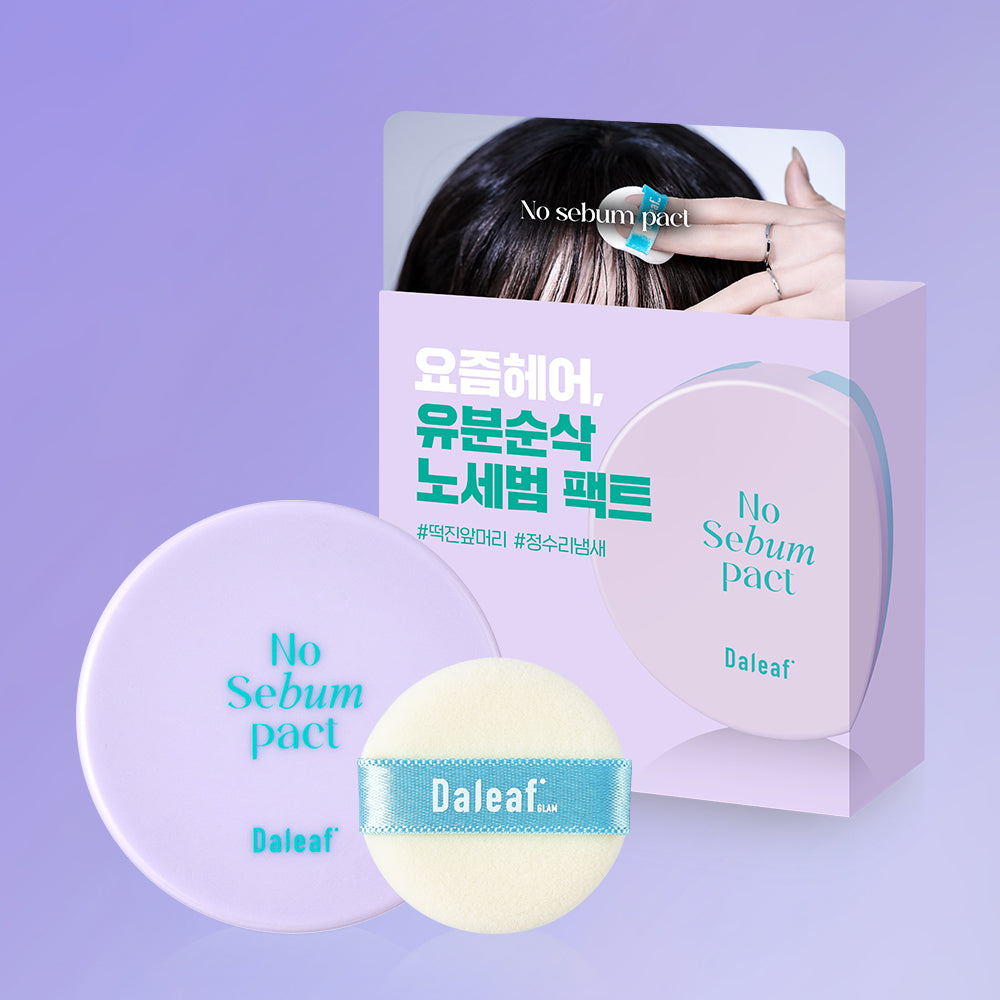 DALEAF Glam No Sebum Hair Pact - Korean volume powder