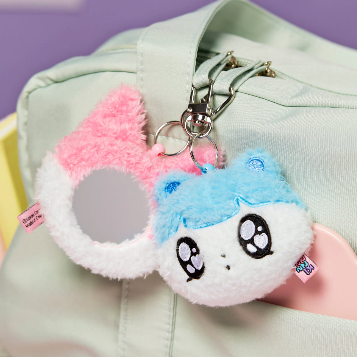 Mirror Keychain Plush - Official Kakao Friends merchandise | Koolseoul