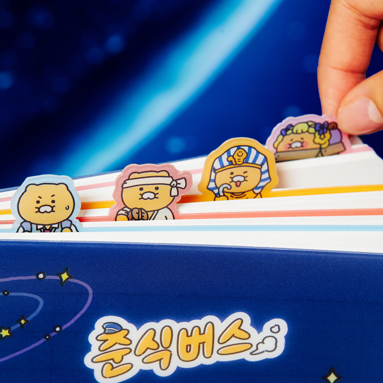 Notebook Chunsik Stationery - Authentic Kakao Friends from Korea | Koolseoul