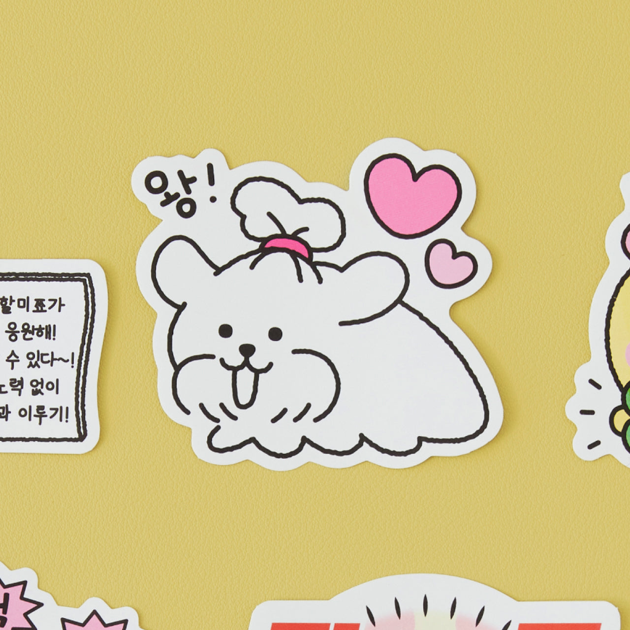 Sticker - Authentic Kakao Friends from Korea | Koolseoul