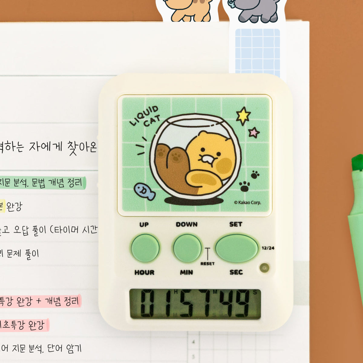 Chunsik - Official Kakao Friends merchandise | Koolseoul