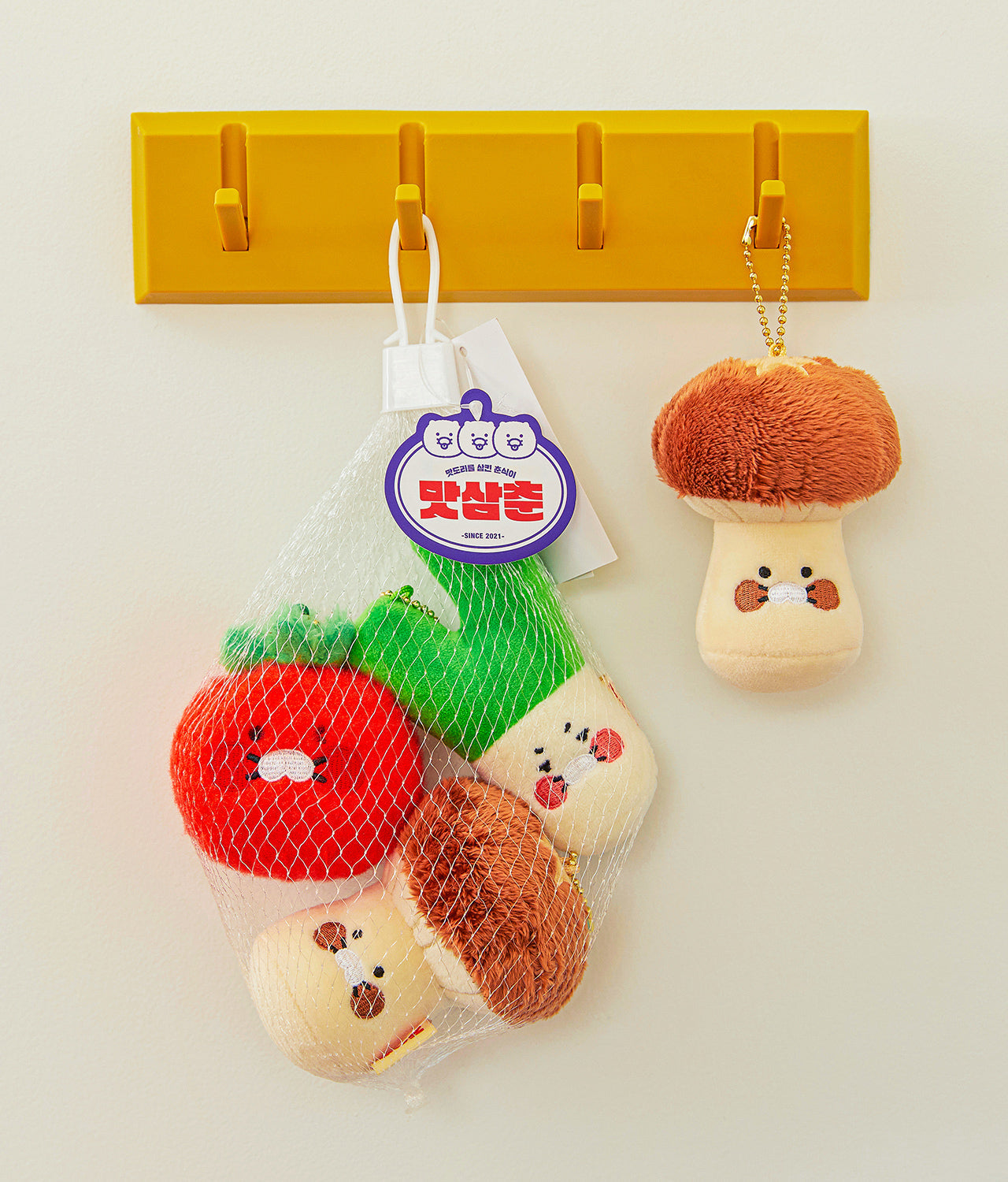 Kakao Friends - Keychain Plush Chunsik – Kool Seoul