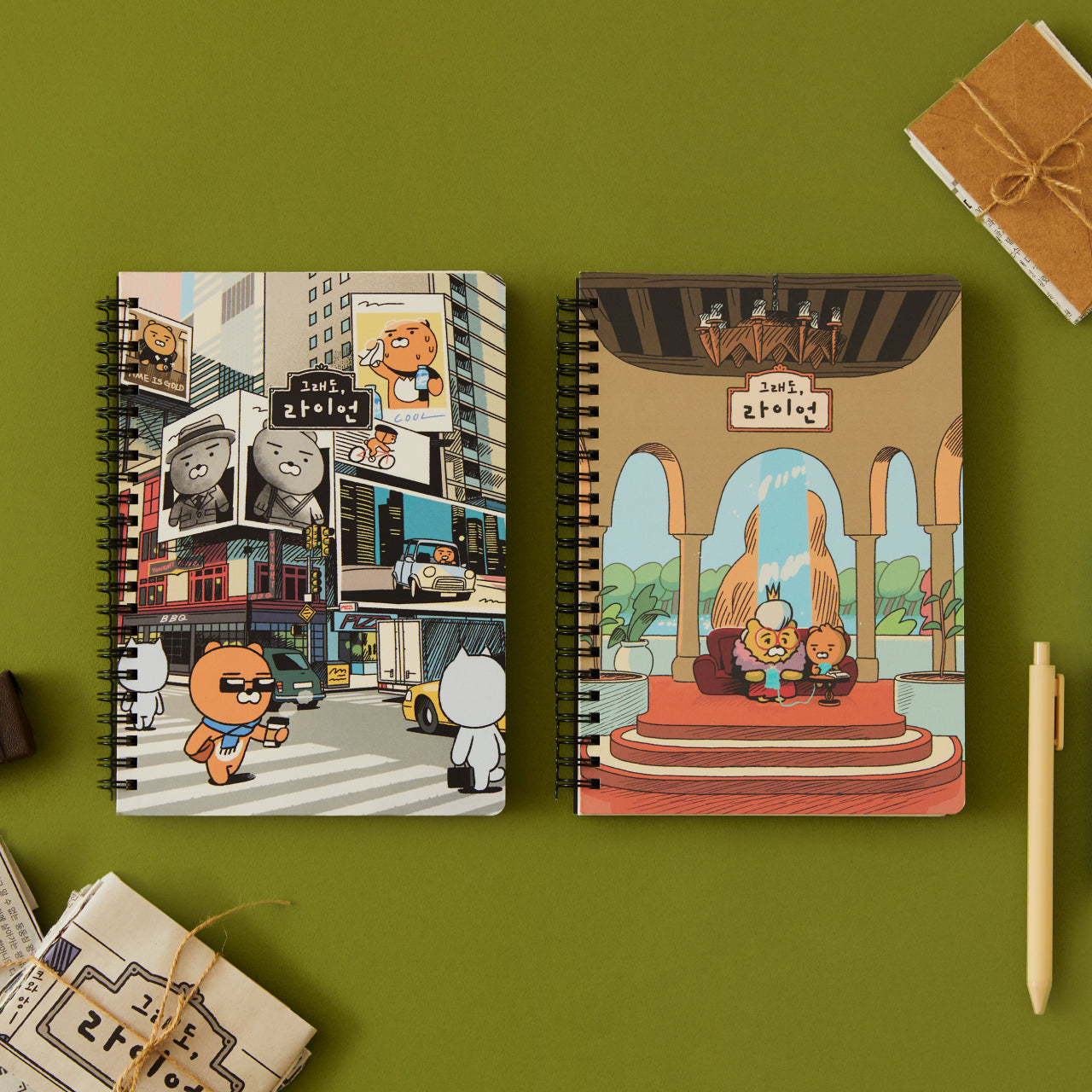 Ryan Notebook(Yellow) Ryan Stationery - Official Kakao Friends merchandise | Koolseoul