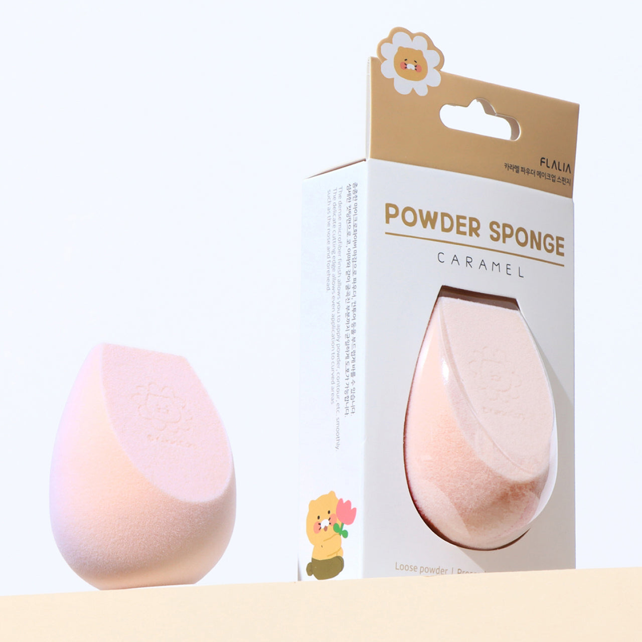 Kakao Friends Item Beaute - Korean kawaii Kakao Friends | Koolseoul