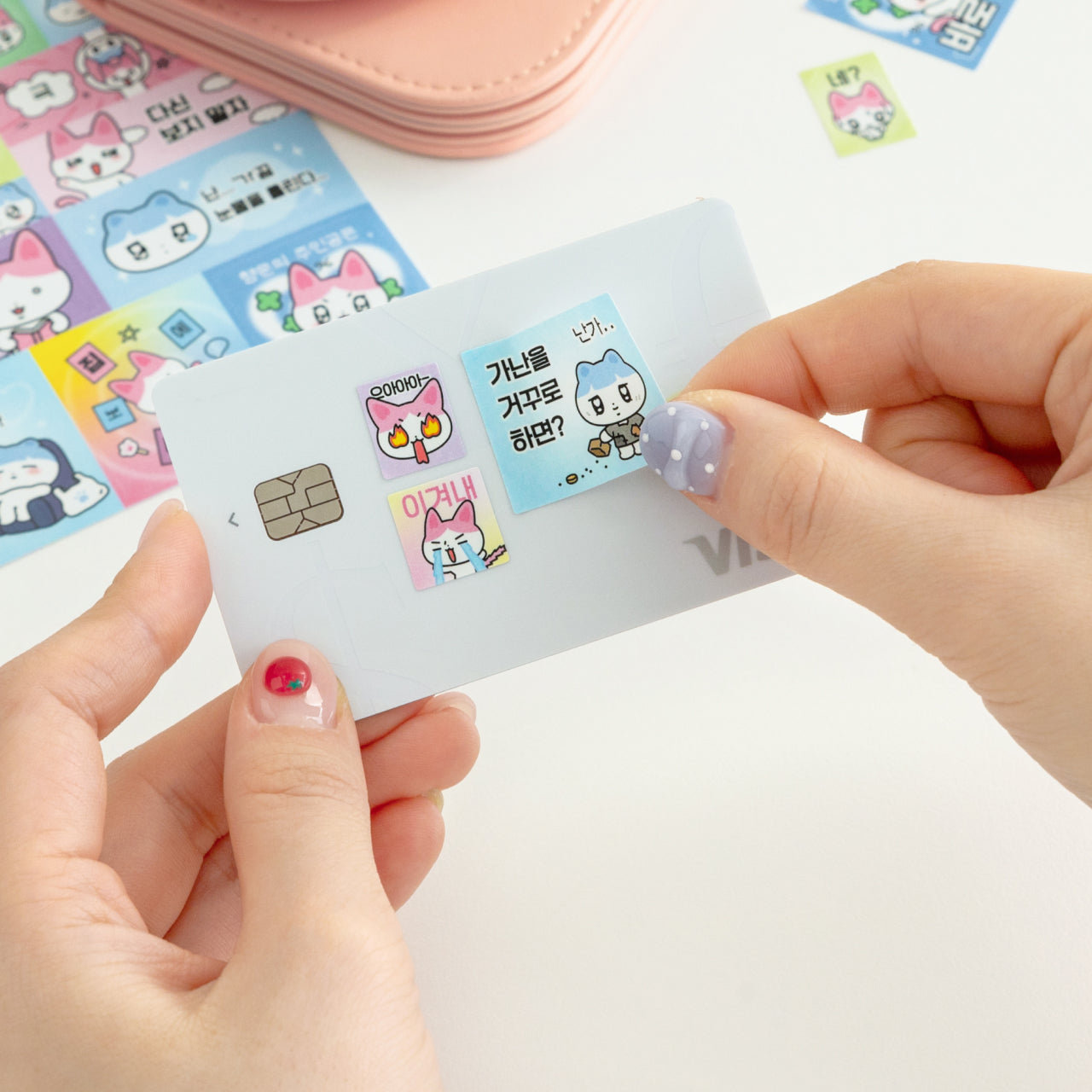 Sticker - Korean kawaii Kakao Friends | Koolseoul