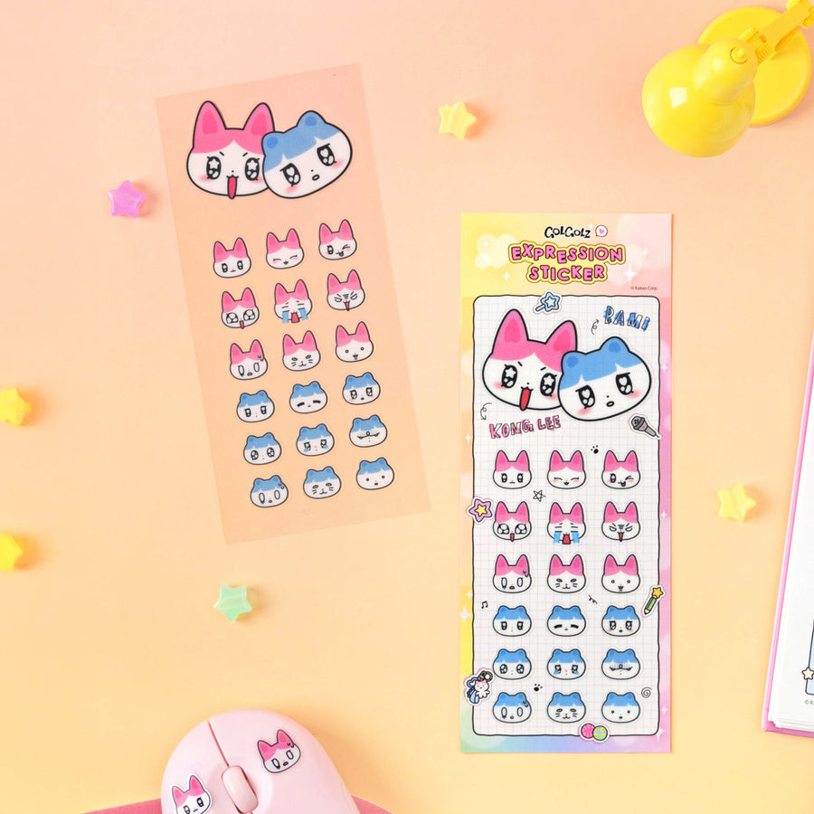 Kakao Friends - Sticker
