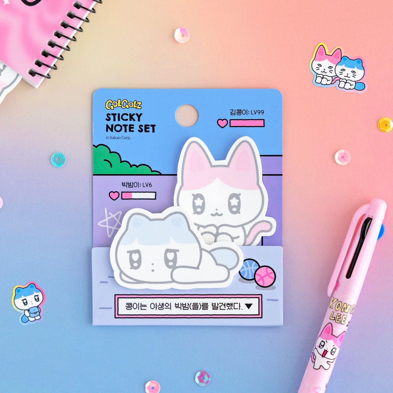 2 Bloc-notes Stationery - Authentic Kakao Friends from Korea | Koolseoul
