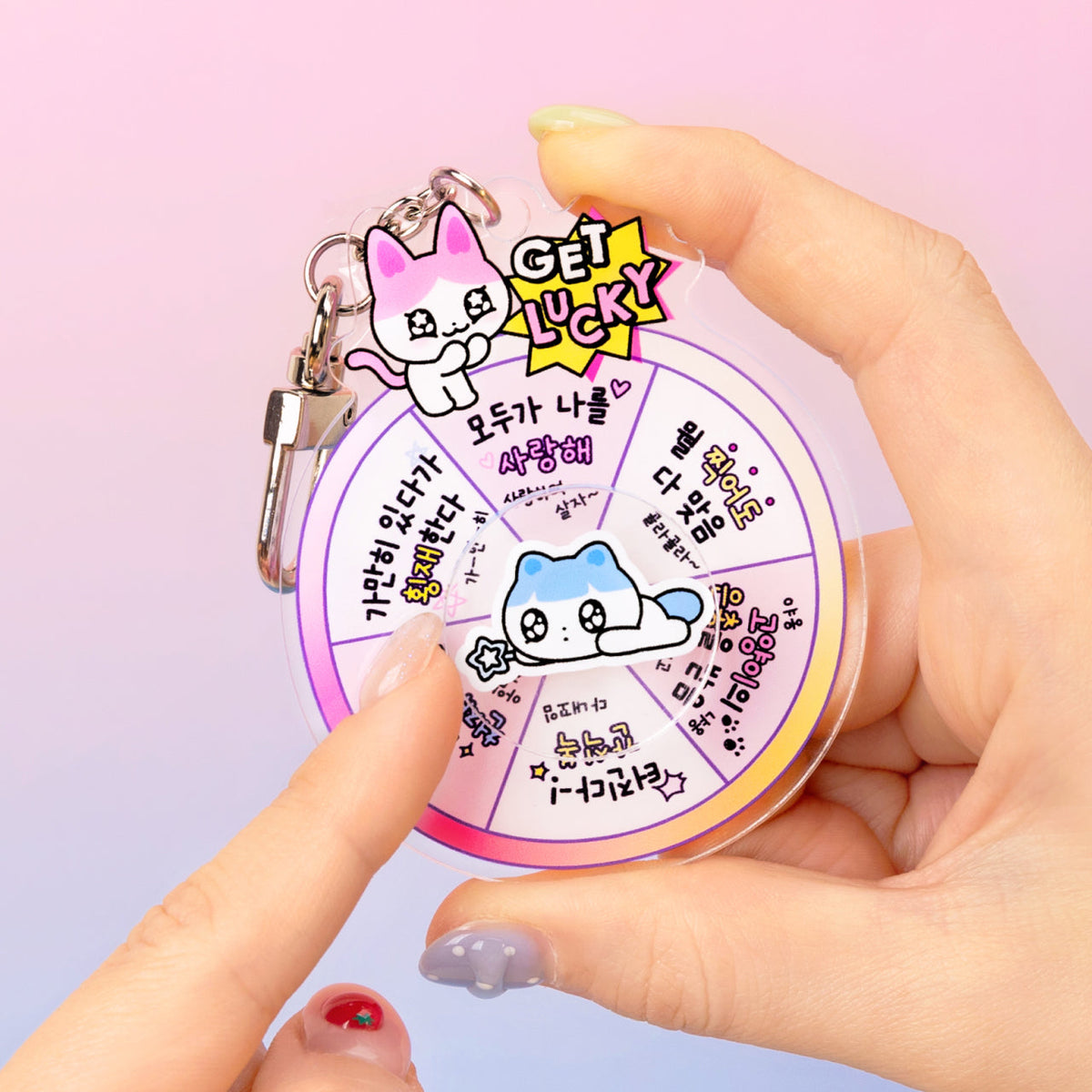 Acrylic Keychain - Official Kakao Friends merchandise | Koolseoul
