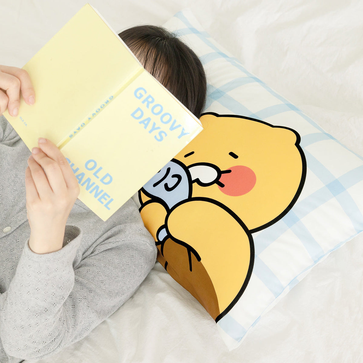 Chunsik Blue - Korean kawaii Kakao Friends | Koolseoul