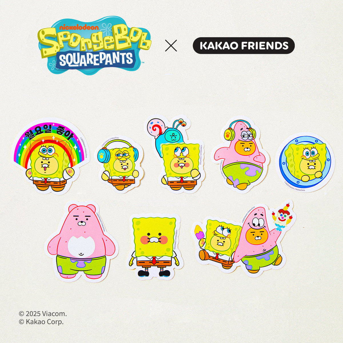 SpongeBobXFriends Sticker Friends - Official Kakao Friends merchandise | Koolseoul