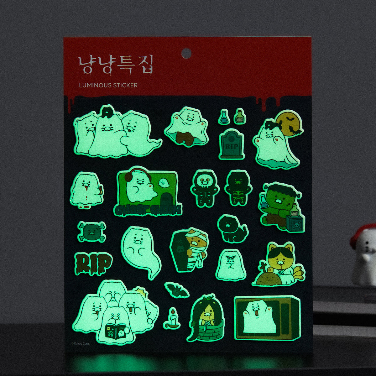 Sticker Chunsik - Authentic Kakao Friends from Korea | Koolseoul