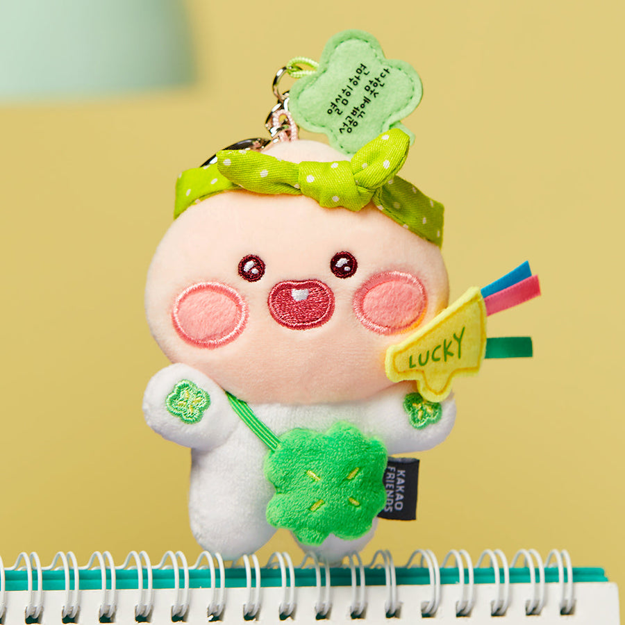 Kakao Friends - Keychain Plush Apeach