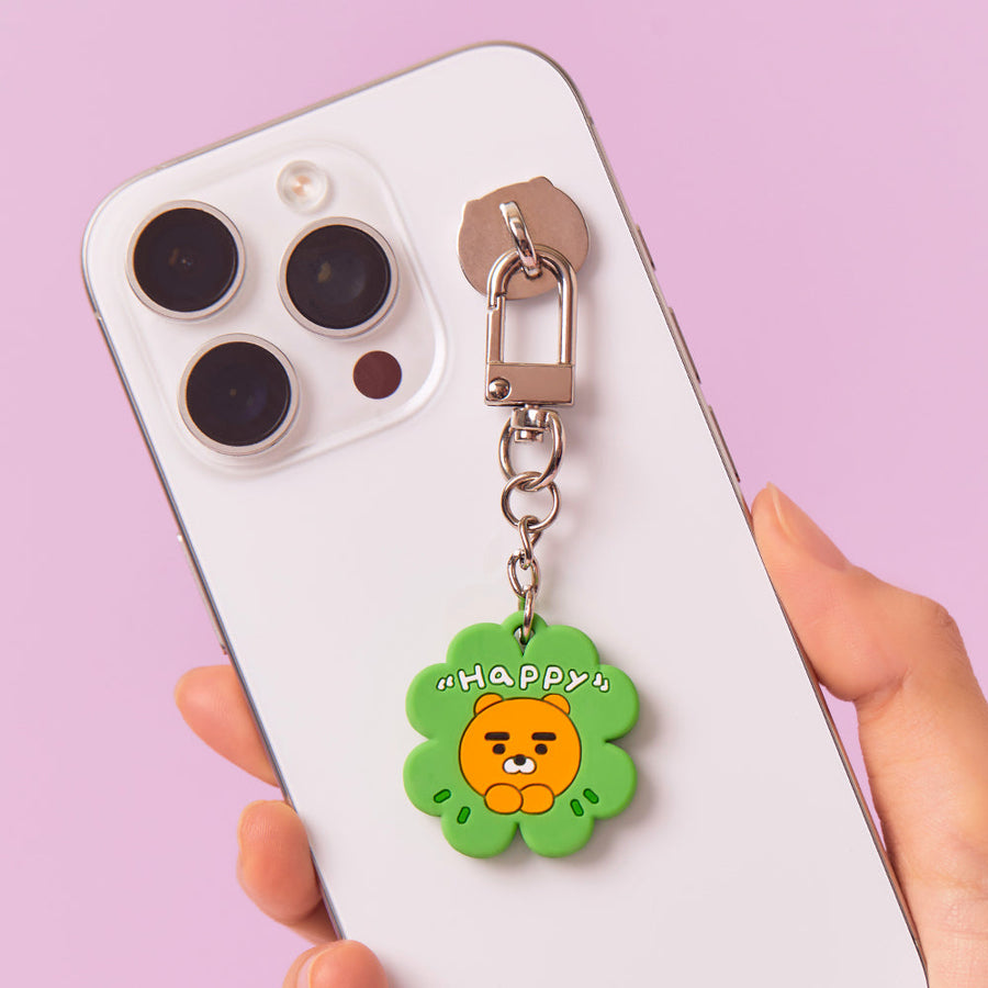 Kakao Friends - Minimiroir Keychain Ryan
