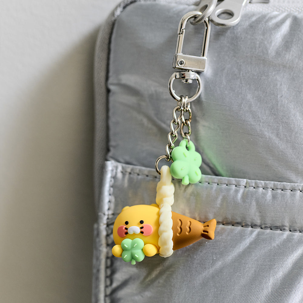 Figurine Keychain Chunsik - Authentic Kakao Friends from Korea | Koolseoul