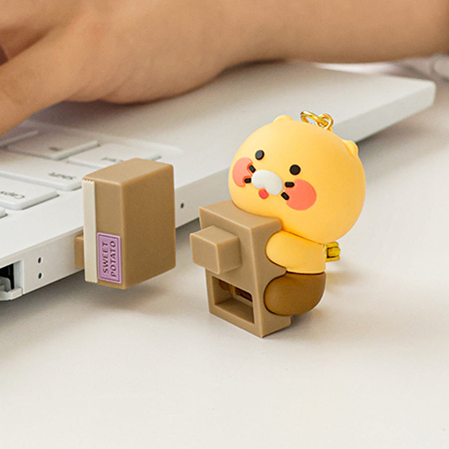 Kakao Friends - 64gb Usb Figurine Keychain Chunsik