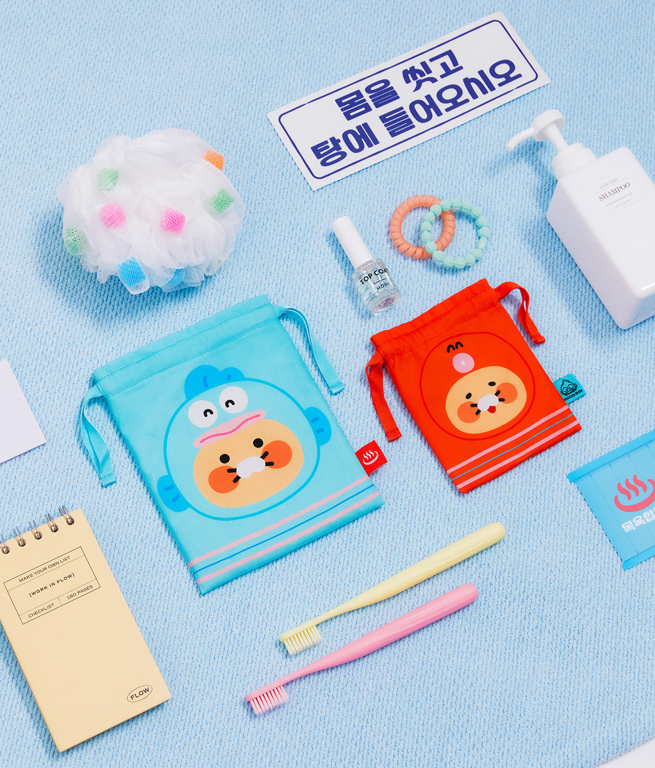 Kakao Friends - X Friends Pouch (2p) – Kool Seoul