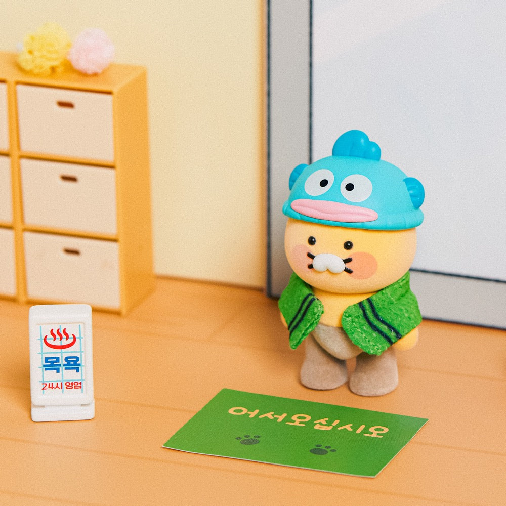 Kakao Friends - X Friends Figurine – Kool Seoul