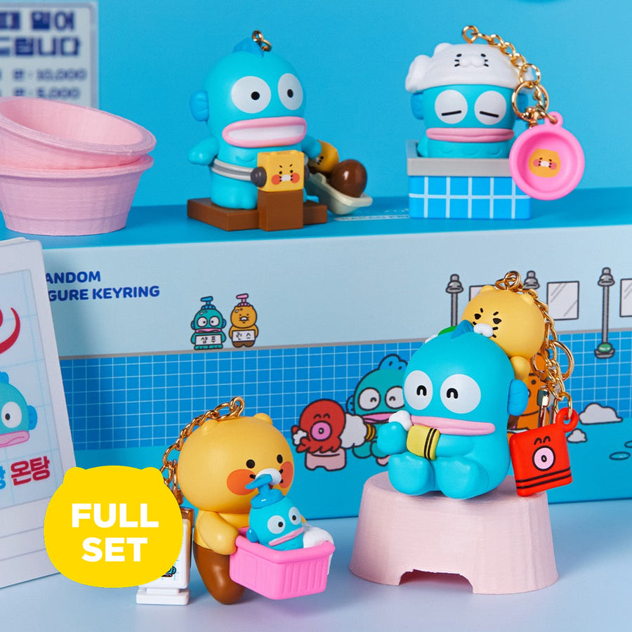 Kakao Friends - [Complete Set] X Friends Figurine Keychain 4