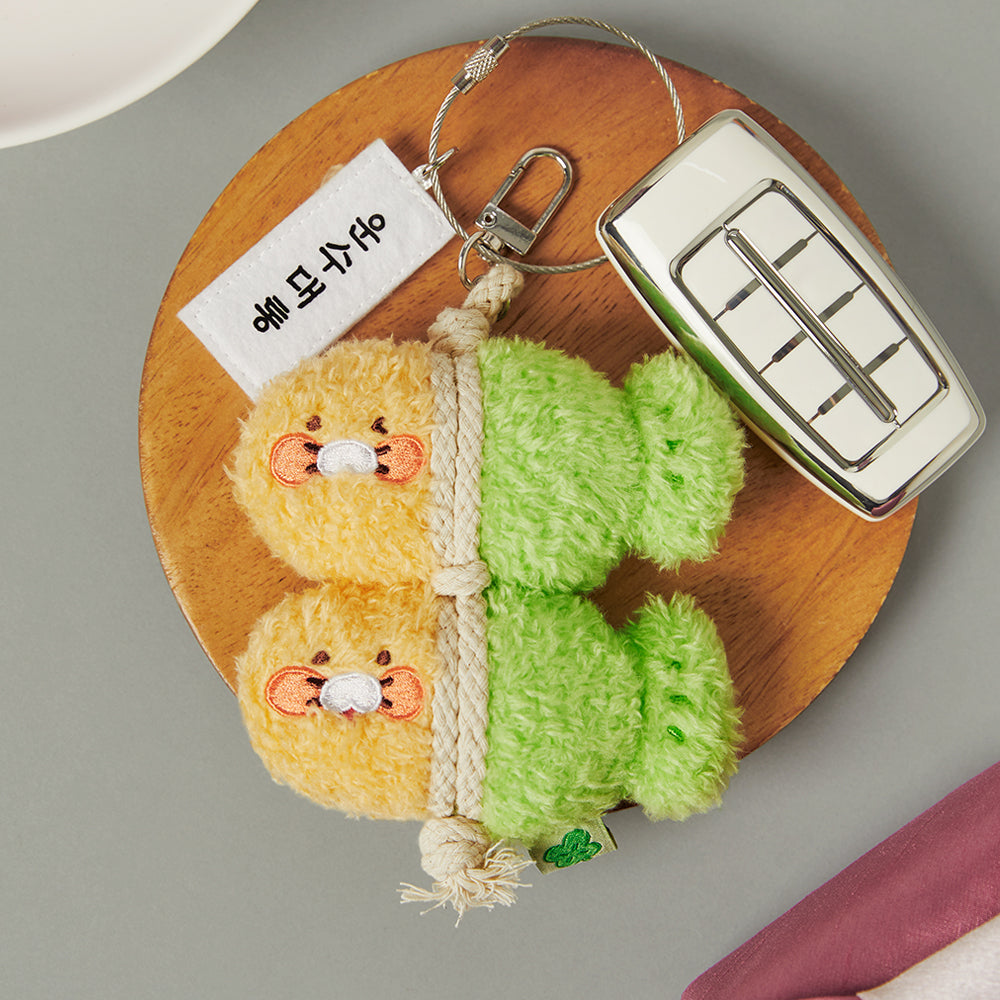 Keychain Chunsik Plush - Korean kawaii Kakao Friends | Koolseoul