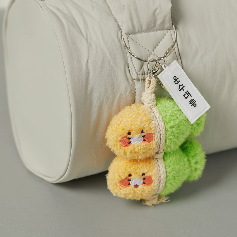 Keychain Chunsik Plush - Official Kakao Friends merchandise | Koolseoul
