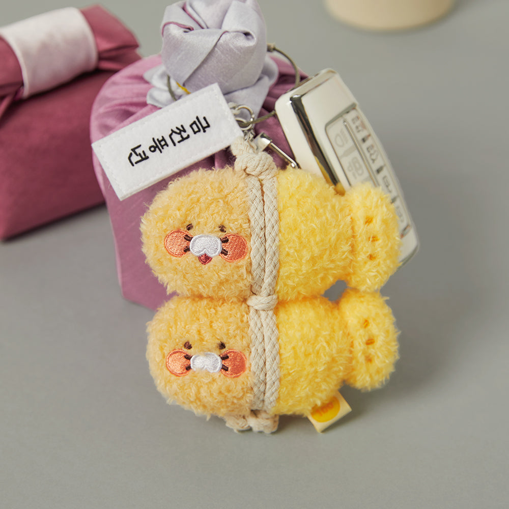 Keychain Chunsik Plush - Authentic Kakao Friends from Korea | Koolseoul