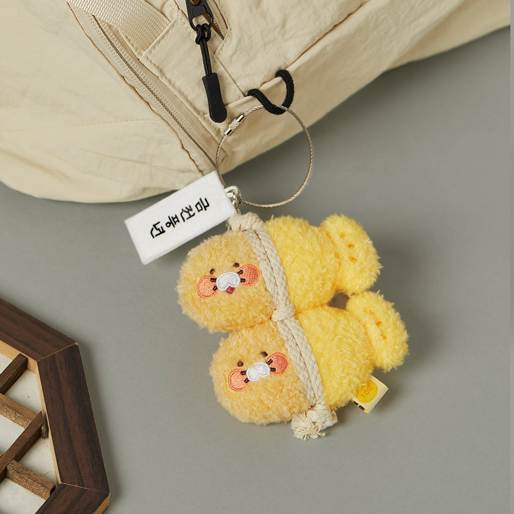 Keychain Chunsik Plush - Authentic Kakao Friends from Korea | Koolseoul