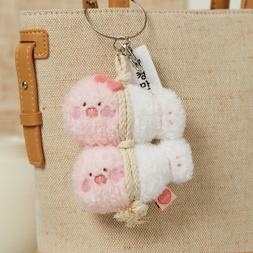 Keychain Little Apeach Plush - Official Kakao Friends merchandise | Koolseoul