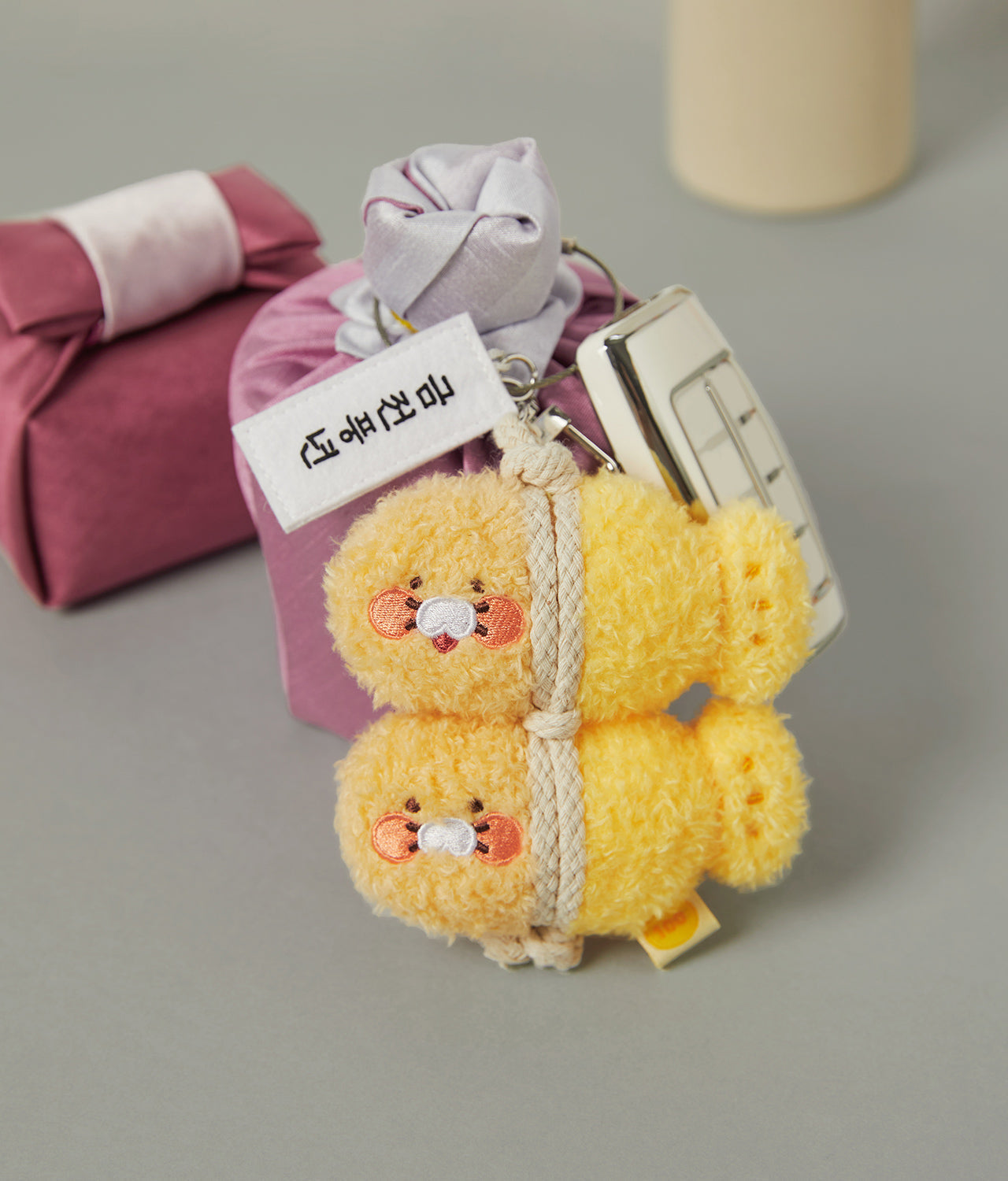 Kakao Friends - Keychain Chunsik Plush – Kool Seoul