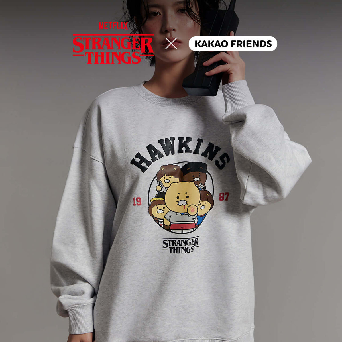 Kakao Friends Chunsik Sweatshirt