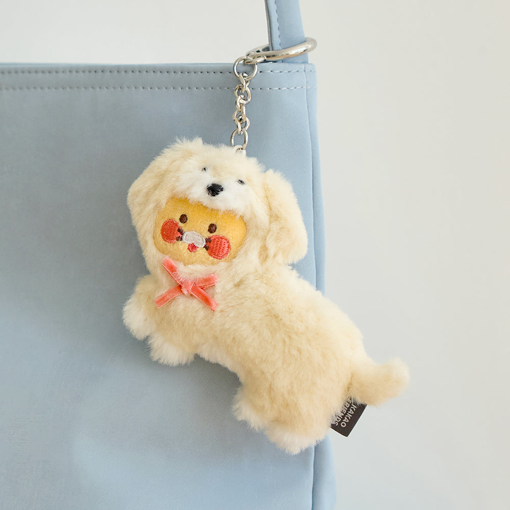 Keychain Plush Chunsik - Korean kawaii Kakao Friends | Koolseoul