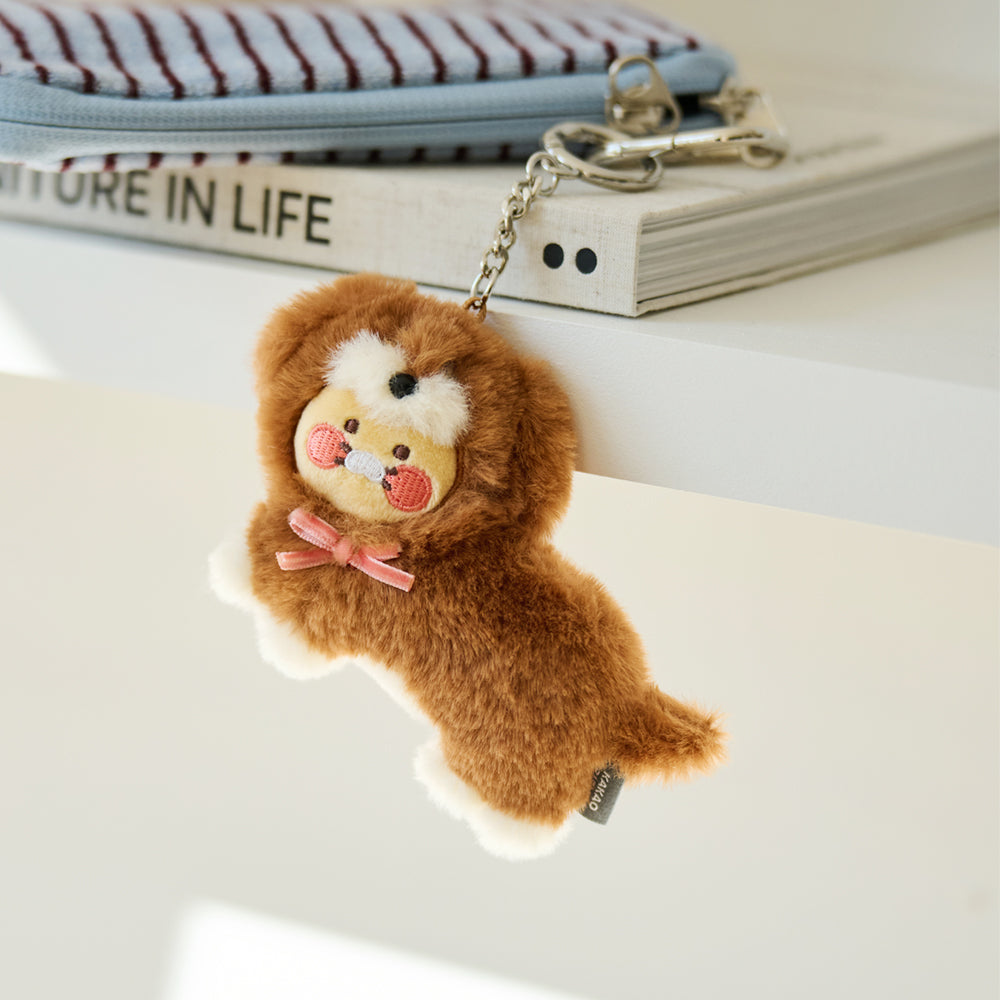 Brown Keychain Plush Chunsik - Official Kakao Friends merchandise | Koolseoul