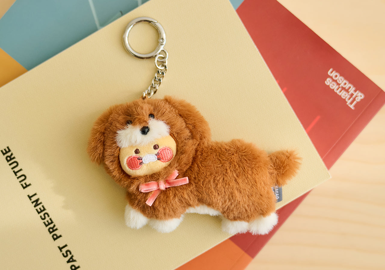 Kakao Friends - Brown Keychain Plush – Kool Seoul